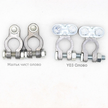 Клемна щипка за батерия, чисто медно тяло, модел H2/y03/a3/c4/c3/d2/k1, марка Lin junwang