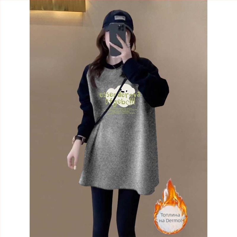 Женски базов топ с средна дължина, двуцветно кадифено мъхесто покритие, дълги ръкави, кръгло деколте, свободна кроя, материал заекова козина, принт с букви, пролет