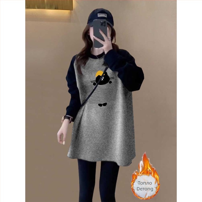 Женски базов топ с средна дължина, двуцветно кадифено мъхесто покритие, дълги ръкави, кръгло деколте, свободна кроя, материал заекова козина, принт с букви, пролет