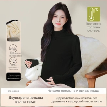 Майчин топ с тесен силует, полувисока яка, дълъг ръкав, поддържаща корема дизайн | бриширан полиестер 80–90% основна материя | есенно-зимна