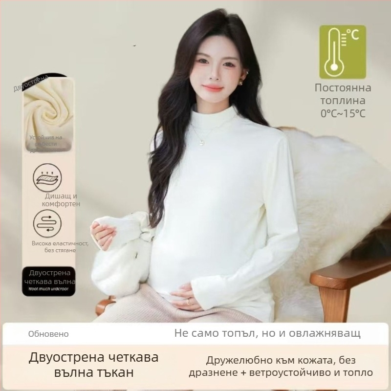 Майчин топ с тесен силует, полувисока яка, дълъг ръкав, поддържаща корема дизайн | бриширан полиестер 80–90% основна материя | есенно-зимна