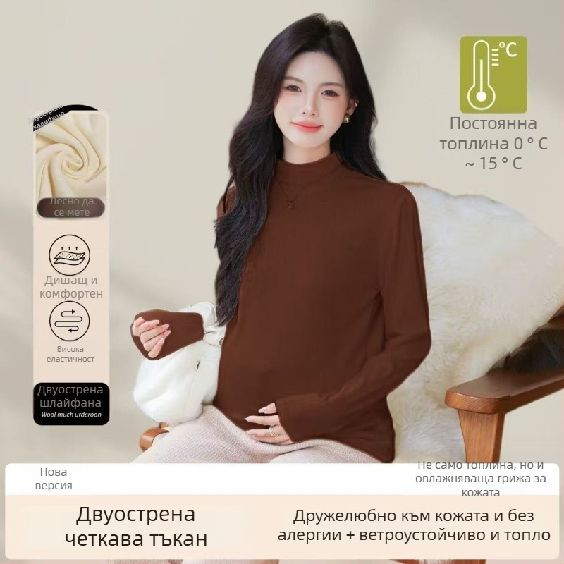 Майчин топ с тесен силует, полувисока яка, дълъг ръкав, поддържаща корема дизайн | бриширан полиестер 80–90% основна материя | есенно-зимна