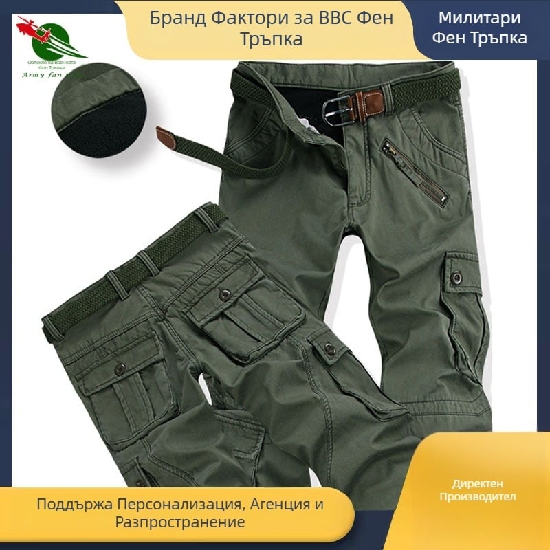 Мъжки карго панталони с поларена подплата, прав крачол, много джобове, зимна изолация, памучна материя
