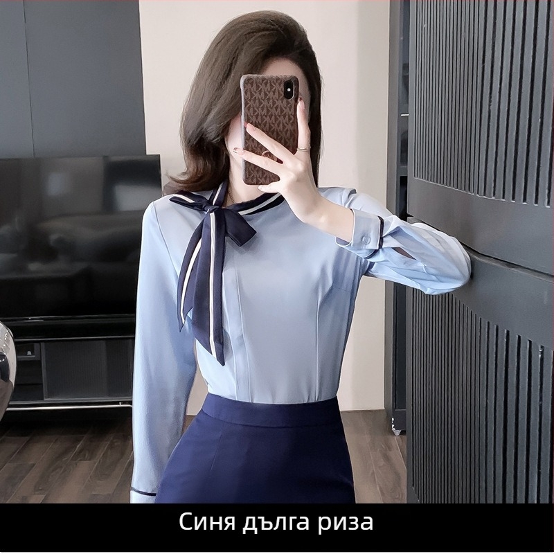 OL униформа комплект: блуза с ръкав 3/4 и къса пола, стил OL градски офис, полиестерна смес 30-50%, пролет 2024