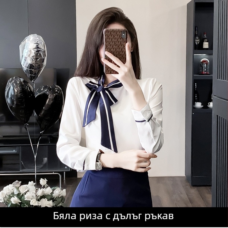 OL униформа комплект: блуза с ръкав 3/4 и къса пола, стил OL градски офис, полиестерна смес 30-50%, пролет 2024