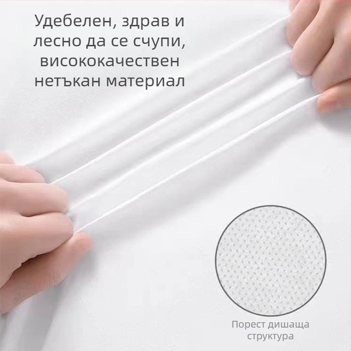 Еднократен чаршаф за салони за красота, 100 бр., дишащ нетъкан материал