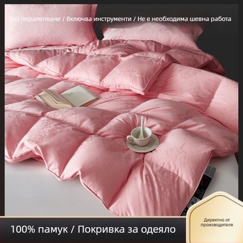 Двуслойна покривка за завивка, мъхнат памук, 100% памук, тегло 2000–250 г, реактивно боядисана, жакардово тъкане, модели: райета, едноцветни, абстрактни, ботанически мотиви