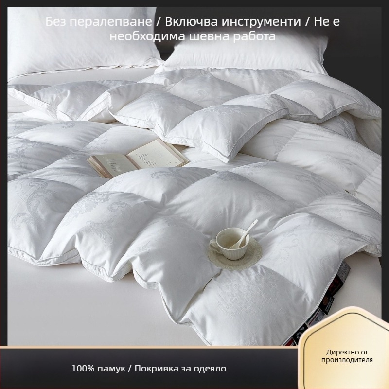 Двуслойна покривка за завивка, мъхнат памук, 100% памук, тегло 2000–250 г, реактивно боядисана, жакардово тъкане, модели: райета, едноцветни, абстрактни, ботанически мотиви