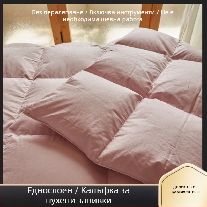 Двуслойна покривка за завивка, мъхнат памук, 100% памук, тегло 2000–250 г, реактивно боядисана, жакардово тъкане, модели: райета, едноцветни, абстрактни, ботанически мотиви