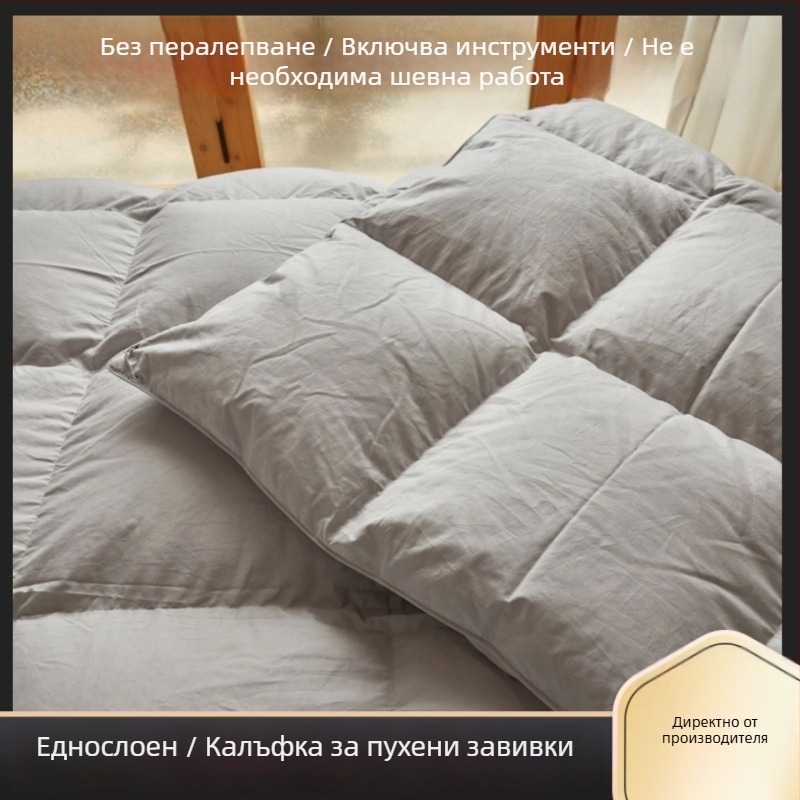 Двуслойна покривка за завивка, мъхнат памук, 100% памук, тегло 2000–250 г, реактивно боядисана, жакардово тъкане, модели: райета, едноцветни, абстрактни, ботанически мотиви