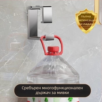 Закачалка за мивка от неръждаема стомана без пробиване — модерен минималистичен стил, едно гаче, капацитет 1–3 кг