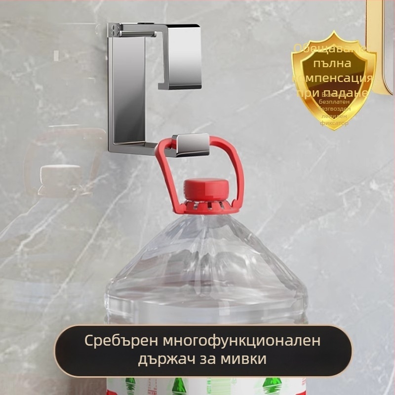 Закачалка за мивка от неръждаема стомана без пробиване — модерен минималистичен стил, едно гаче, капацитет 1–3 кг