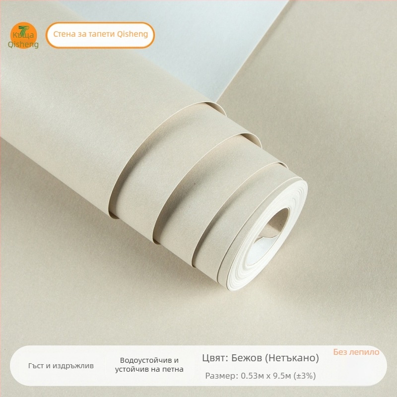 Тапет за стена в скандинавски дървесен стил, нетъкана основа, модерна простота, трислойна конструкция, Seven Color Home