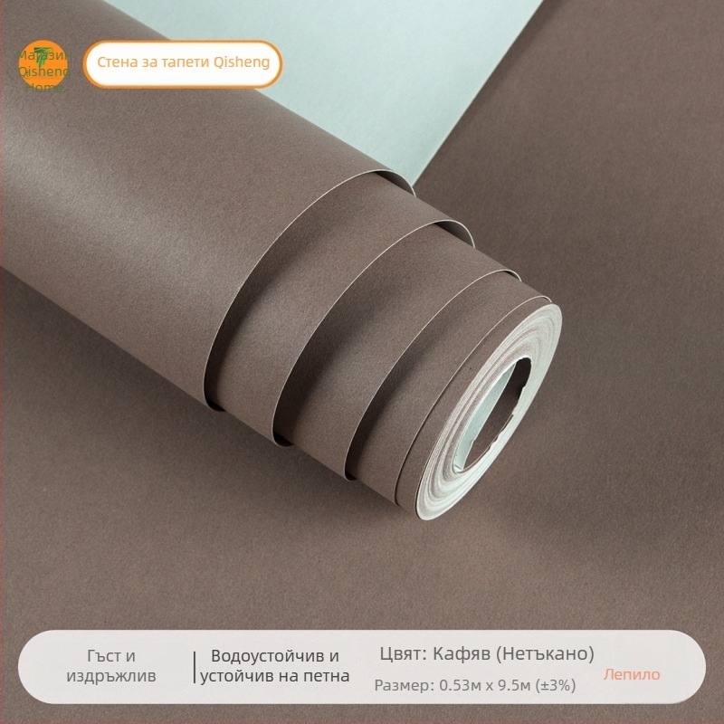 Тапет за стена в скандинавски дървесен стил, нетъкана основа, модерна простота, трислойна конструкция, Seven Color Home