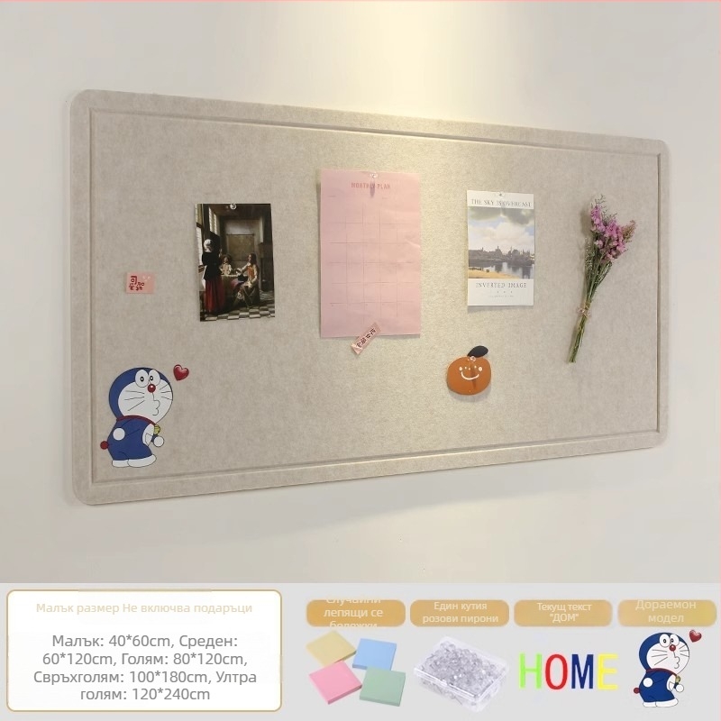 Стенно стикер за фотостена – 3D фетрово табло, полиестер, самозалепващ, влагозащитено, против плесен, за всекидневна