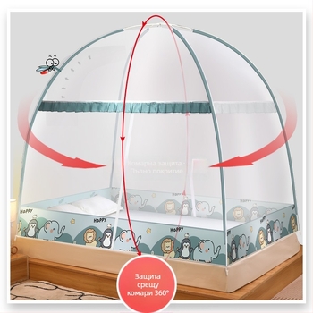Леглова мрежа против комари — стил Монголска юрта, карикатурен дизайн, полиестер, рамка от фибростъкло, монтаж без инструмент