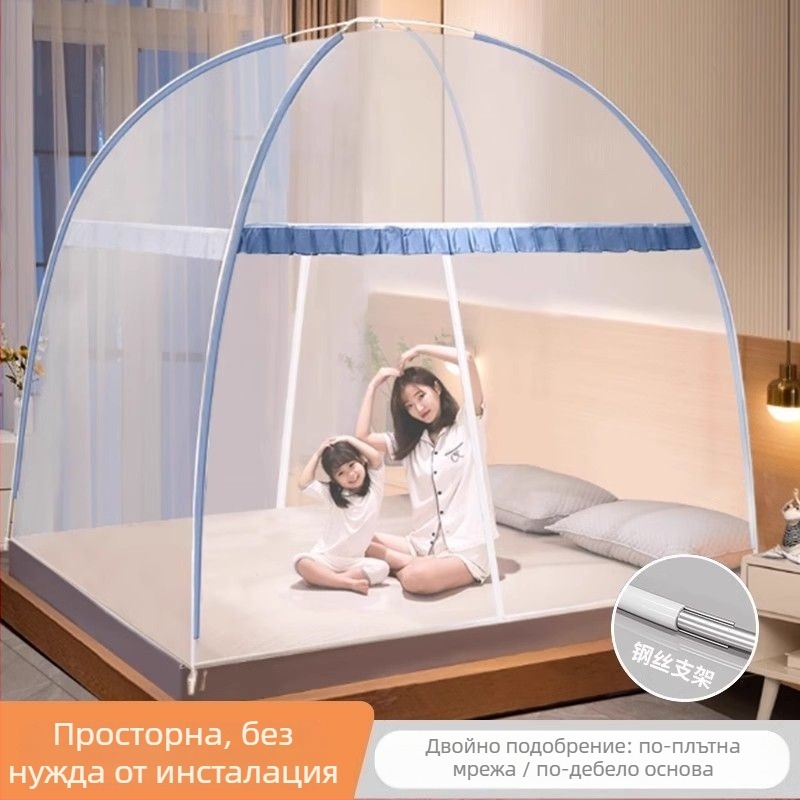 Леглова мрежа против комари — стил Монголска юрта, карикатурен дизайн, полиестер, рамка от фибростъкло, монтаж без инструмент