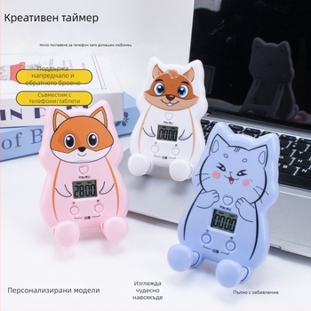 Таймер за бюро с мультяшен дизайн – силна аларма, многофункционален кухненски таймер, отброяване и стойка за телефон