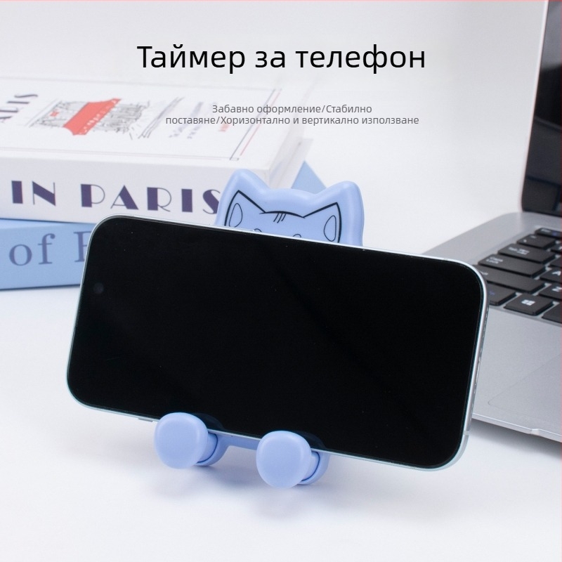 Таймер за бюро с мультяшен дизайн – силна аларма, многофункционален кухненски таймер, отброяване и стойка за телефон