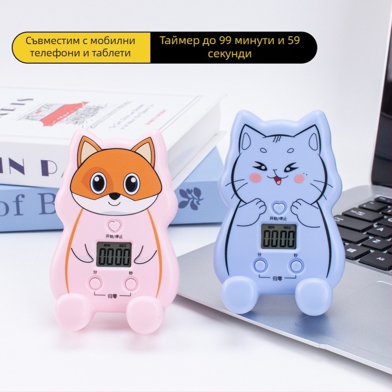 Таймер за бюро с мультяшен дизайн – силна аларма, многофункционален кухненски таймер, отброяване и стойка за телефон