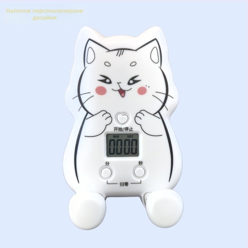 Таймер за бюро с мультяшен дизайн – силна аларма, многофункционален кухненски таймер, отброяване и стойка за телефон