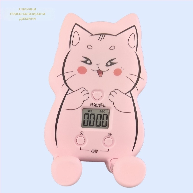 Таймер за бюро с мультяшен дизайн – силна аларма, многофункционален кухненски таймер, отброяване и стойка за телефон