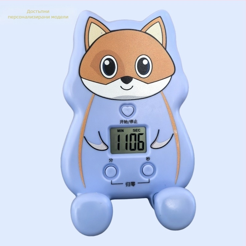 Таймер за бюро с мультяшен дизайн – силна аларма, многофункционален кухненски таймер, отброяване и стойка за телефон