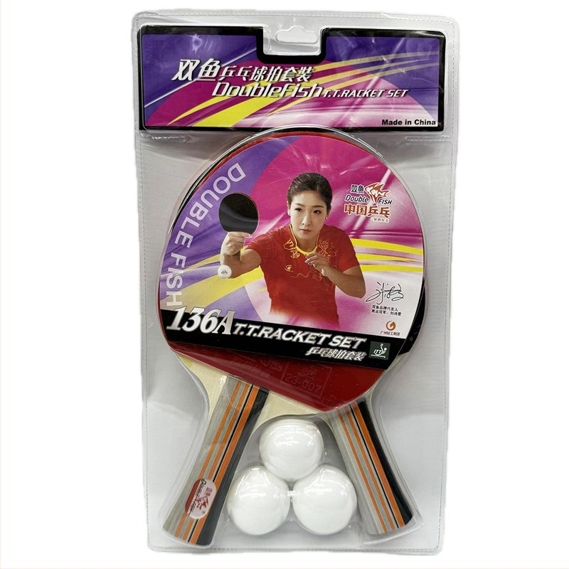 Pisces ракетка за тенис на маса A026/A036, двустранна анти-леплива гума, 126A/136A, за тренировки и игра