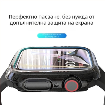 Калъф за смарт часовник iWatch S10 със закалено защитно стъкло — PC материал, 2-in-1 дизайн, 360° защита