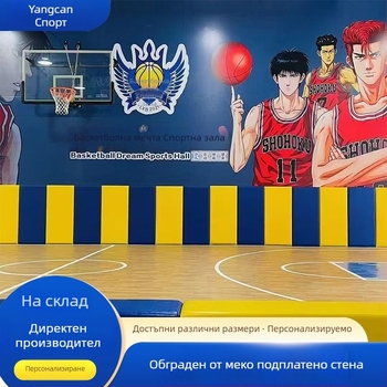 Фонова мека облицовка за спортни пространства; Материал: тъканна мека обвивка; Стил: модерен минималистичен; Разцветка: едноцветен; Обработка и персонализация: Да; Марка: Yang can