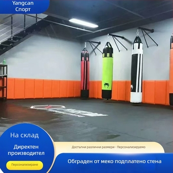 Фонова мека облицовка за спортни пространства; Материал: тъканна мека обвивка; Стил: модерен минималистичен; Разцветка: едноцветен; Обработка и персонализация: Да; Марка: Yang can