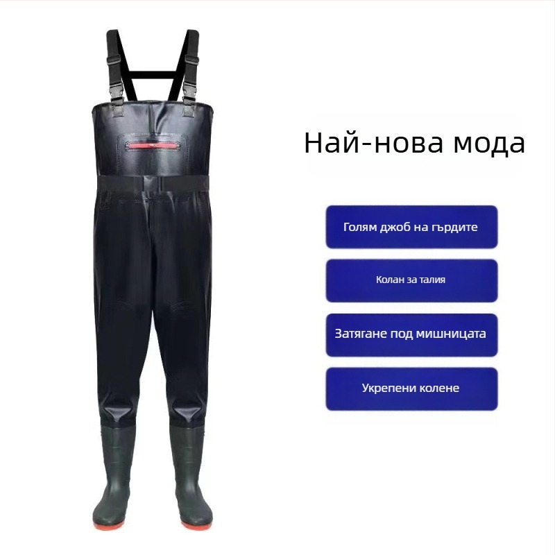 Унисекс водоустойчив риболовен костюм с дъждовни панталони и водни обувки — износоустойчив, антистатичен, устойчив на киселини и основи, PVC тъкан
