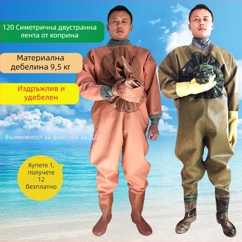 Цялостен водоустойчив риболовен костюм, едно парче, дебел материал, пролетен модел, мъжки
