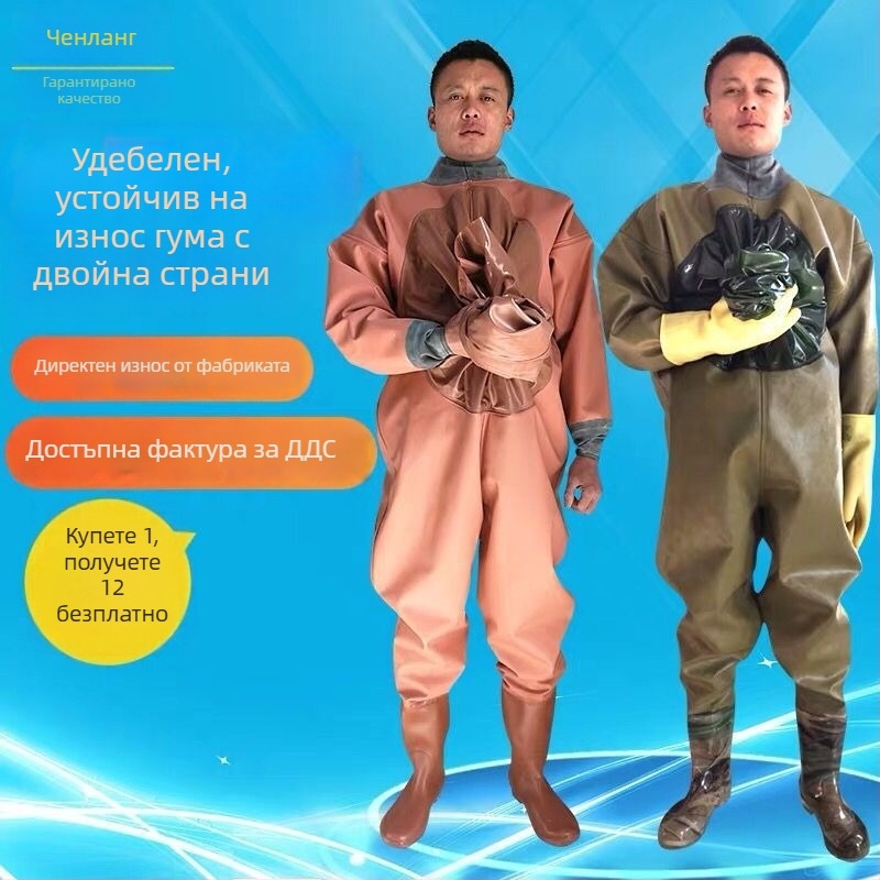 Цялостен водоустойчив риболовен костюм, едно парче, дебел материал, пролетен модел, мъжки