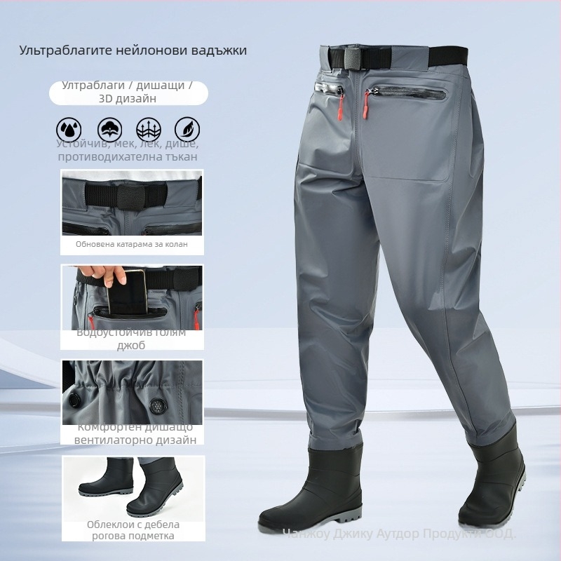 Риболовни водоустойчиви гащеризони с половин дължина и обувки – леки, UV защита, ветроустойчиви, износоустойчиви, влагоотвеждаща материя от химически влакна, за мъже