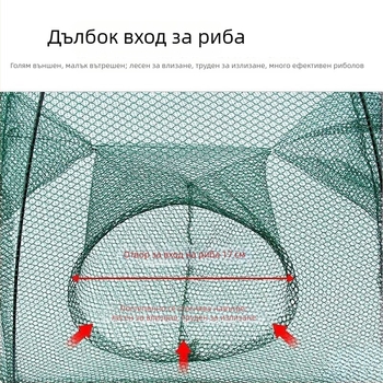 Tai Lane защитна риболовна мрежа, сгъваема кошница за скариди със чадърна мрежа, коприна