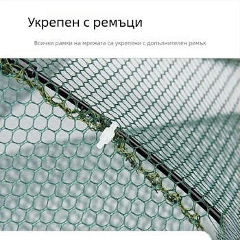 Tai Lane защитна риболовна мрежа, сгъваема кошница за скариди със чадърна мрежа, коприна