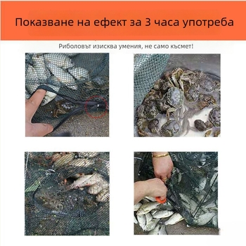 Tai Lane защитна риболовна мрежа, сгъваема кошница за скариди със чадърна мрежа, коприна