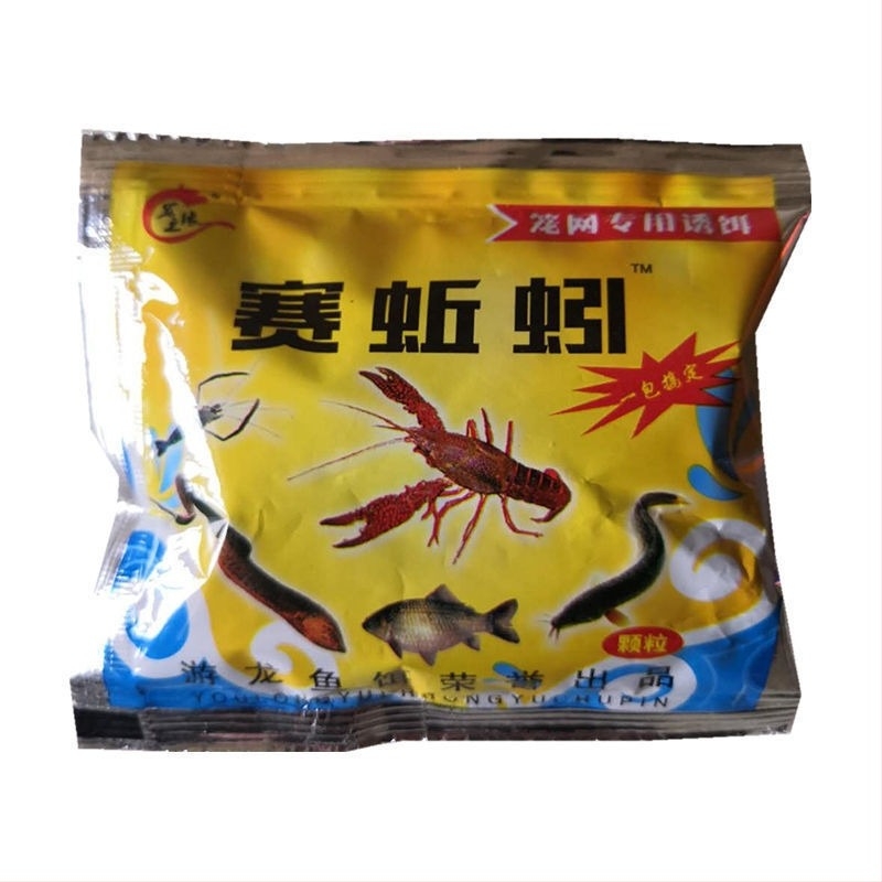 Tai Lane защитна риболовна мрежа, сгъваема кошница за скариди със чадърна мрежа, коприна