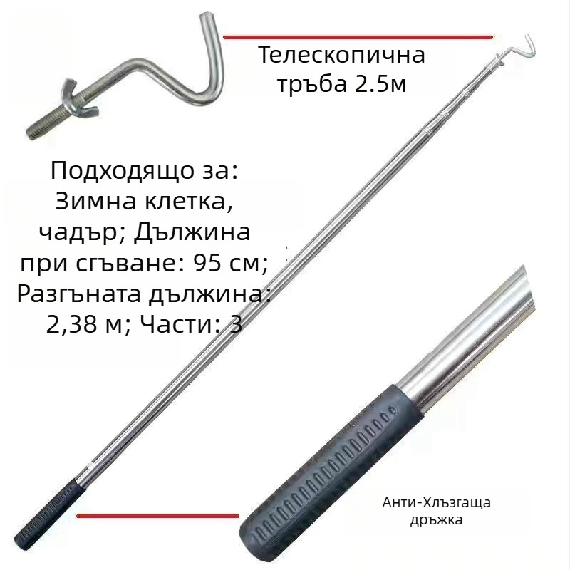 Tai Lane защитна риболовна мрежа, сгъваема кошница за скариди със чадърна мрежа, коприна