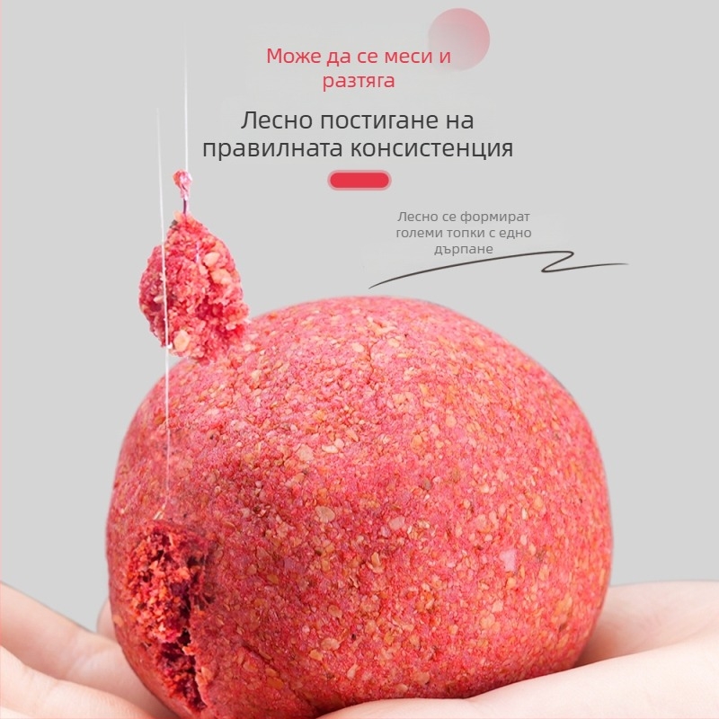 Примамка за караси – прахообразна форма, за резервоарен лов, марка Liu Zhiqiang