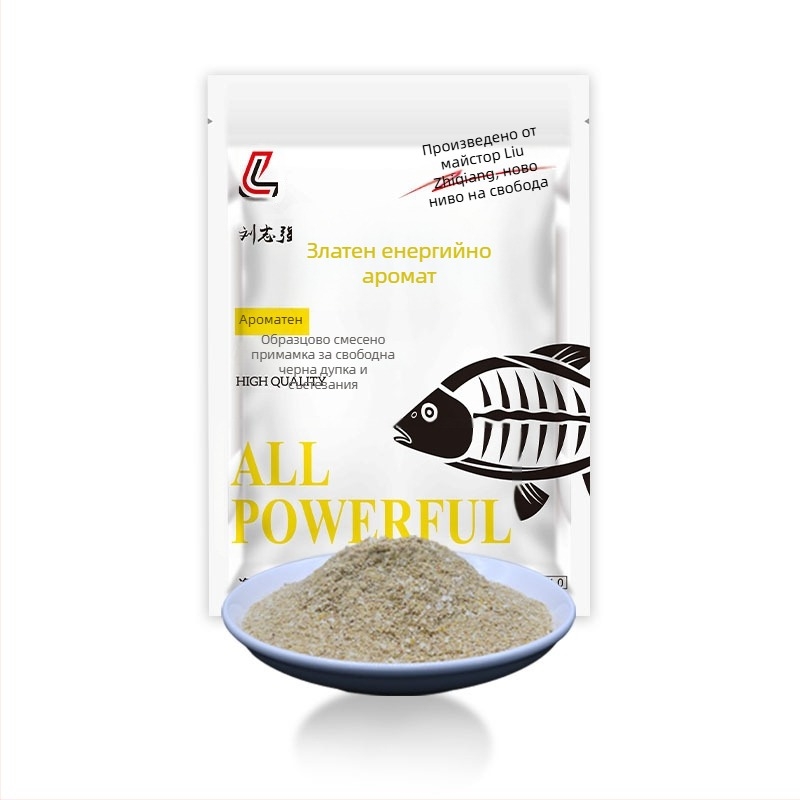 Примамка за караси – прахообразна форма, за резервоарен лов, марка Liu Zhiqiang