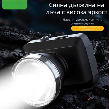LED налобна лампа за къмпинг и открито, презареждаща се (обхват 100–200 м, време на светене 5–9 ч)