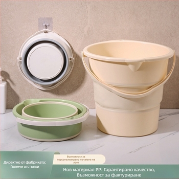 Сгъваема кофа за вода за къмпинг — ТПЕ материал, кръгла форма, дръжка за активна употреба, подходяща за студена и гореща вода