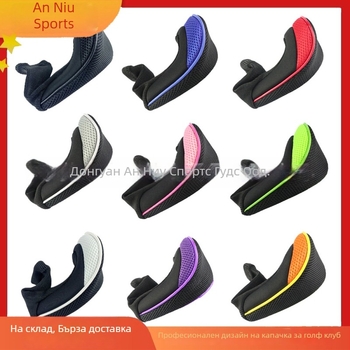 Калъф за глава на голф клуб с дълга шийка и мрежеста конструкция, полиестерен материал, печатано лого, възможност за персонализация