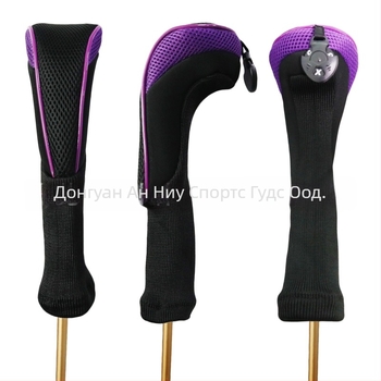 Калъф за глава на голф клуб с дълга шийка и мрежеста конструкция, полиестерен материал, печатано лого, възможност за персонализация