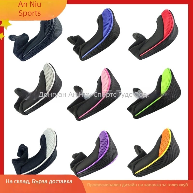 Калъф за глава на голф клуб с дълга шийка и мрежеста конструкция, полиестерен материал, печатано лого, възможност за персонализация