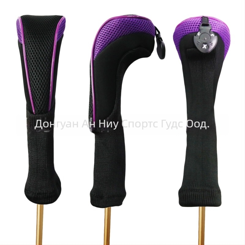 Калъф за глава на голф клуб с дълга шийка и мрежеста конструкция, полиестерен материал, печатано лого, възможност за персонализация