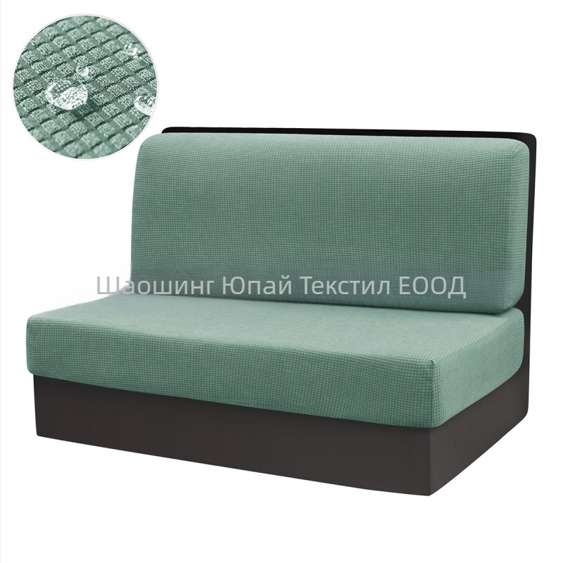 Комплект калъфи за седалки RV dinette – полиестер-спандекс, хотелски стил, покрив за седалка