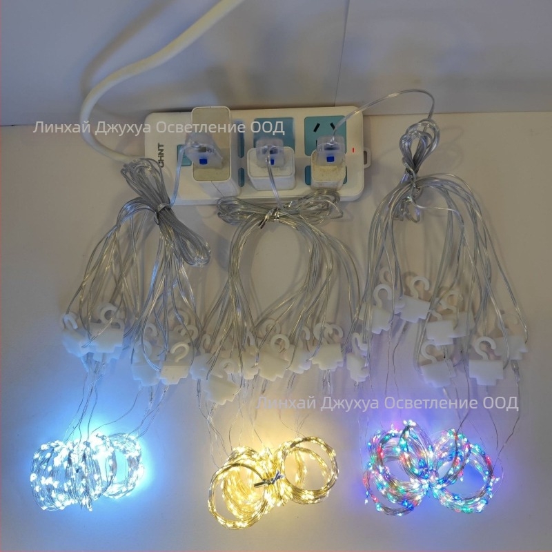 LED завеса от светодиодни нишки с 300 светодиоди, IP68, USB захранване 5V, димер с дистанционно, 3000K